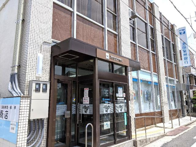 ＹＯＵコーポの周辺|池田泉州銀行忠岡支店まで512ｍ