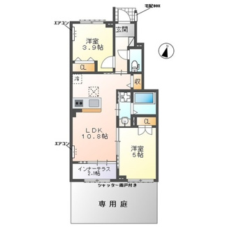 【間取り】 | ヴァンベール