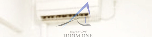 ガラ・ステージ大崎のその他