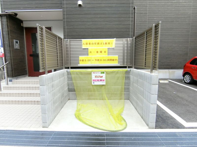 リブリ・クレール岡本のその他共用部分