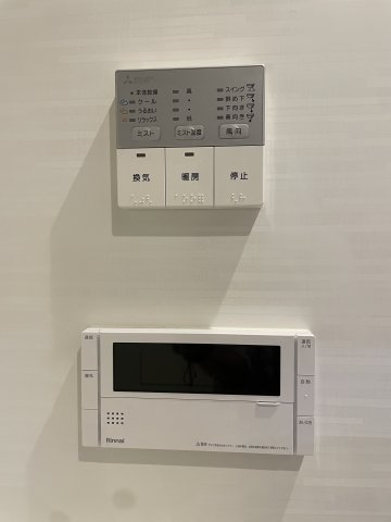 IBC　Residence　Westの設備
