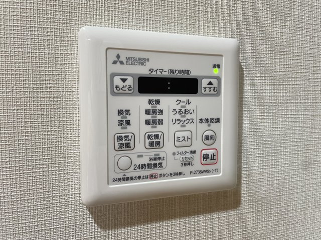 IBC　Residence　Westの設備