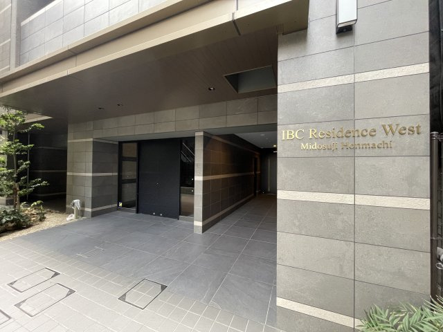 IBC　Residence　West