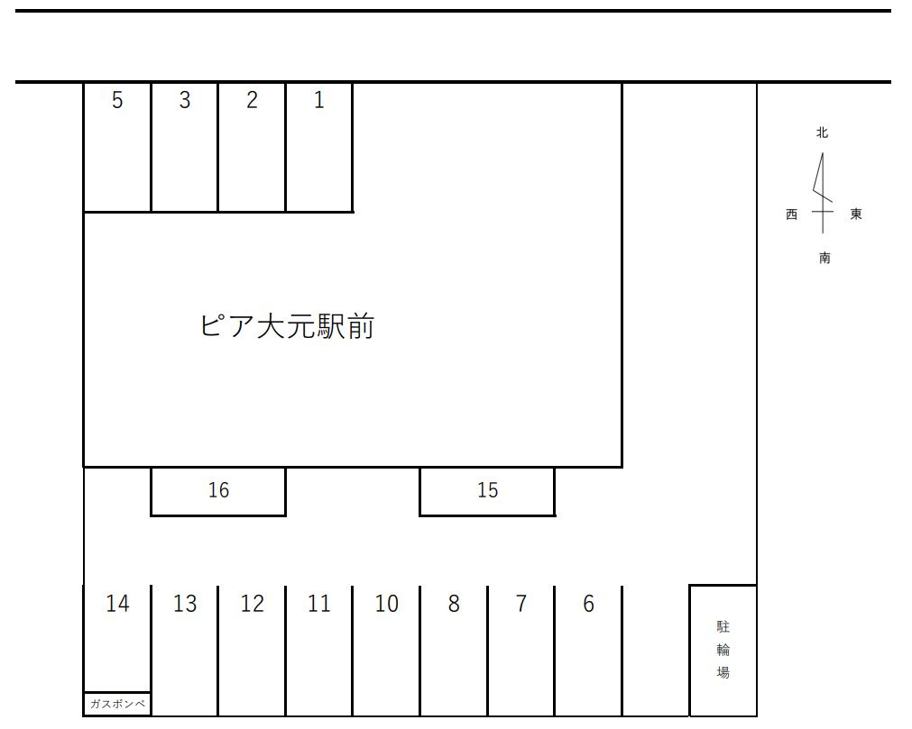 ピア大元駅前の区画図