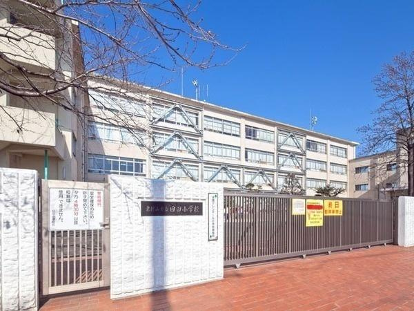 東村山市立回田小学校まで518m