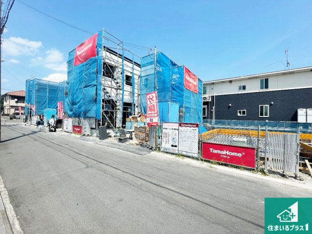 加古川市平岡町二俣　新築一戸建ての外観|現在の進捗状況です！順調に作業進行中、完成が待ち遠しいです！詳細の間取り等、お気軽にお問い合わせください！
