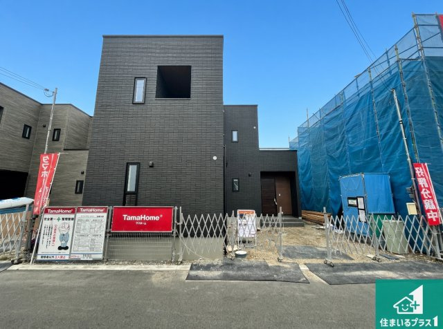 加古川市平岡町二俣　新築一戸建ての外観|現在の進捗状況です！順調に作業進行中、完成が待ち遠しいです！詳細の間取り等、お気軽にお問い合わせください！