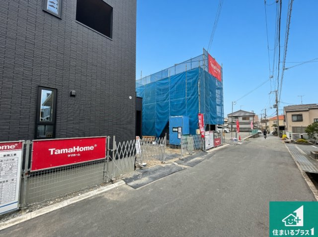 加古川市平岡町二俣　新築一戸建ての前面道路含む現地写真|周辺は落ち着いた街並みの住宅地！子育てがしやすい住環境です！まだ未完成ですが、現地でしかわからない事もございます。是非一度ご覧ください。