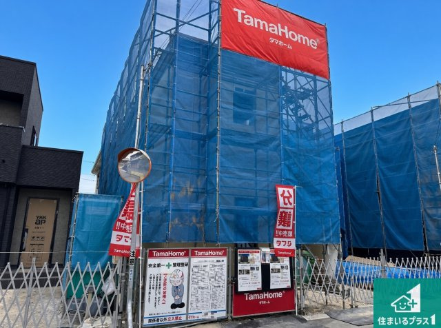 加古川市平岡町二俣　新築一戸建ての外観|現在建築中！落ち着いた街並みで新生活を始めることが出来そう！周辺の物件も併せてご紹介させて頂きます！