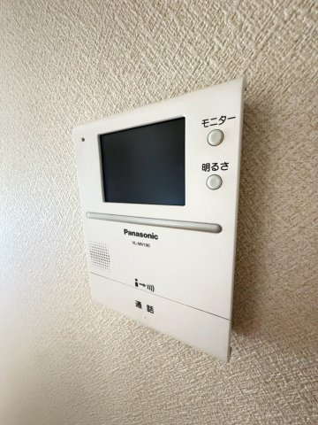 【セキュリティ】