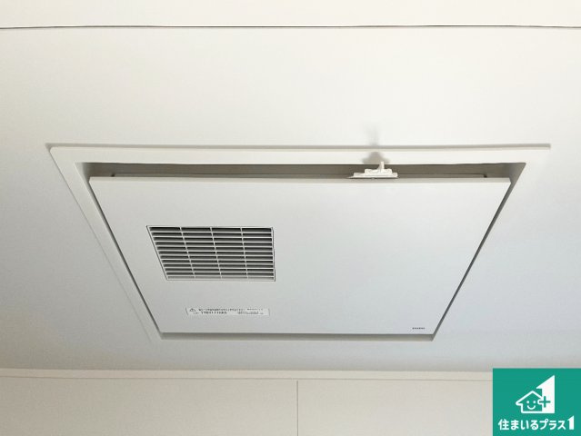 明石市西朝霧丘　未入居の冷暖房・空調設備|四季を通して快適なバスライフをお手伝いする浴室暖房乾燥機！浴室の乾燥・暖房・涼風・換気はもちろん、２４時間換気にも対応！