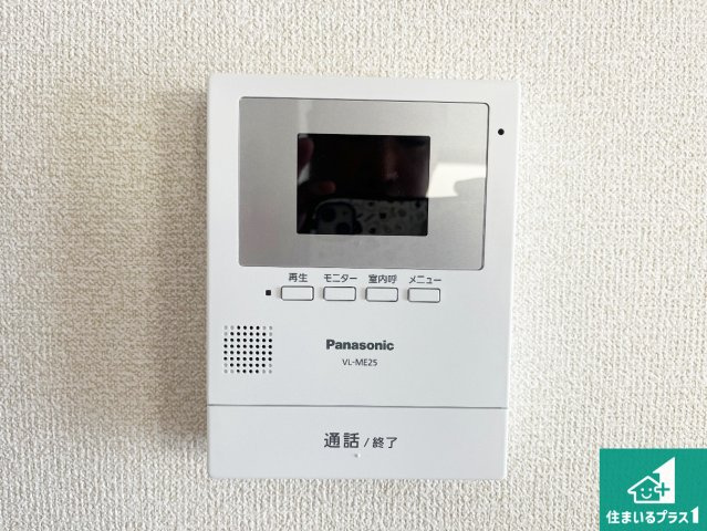明石市西朝霧丘　未入居の防犯設備|カラーモニターインターホン！声だけでなく来訪者の姿や顔がモニターで確認できるので、小さなお子様がいらっしゃるご家庭でも安心できます！