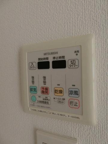 レジデンス白金コローレの設備|浴室乾燥