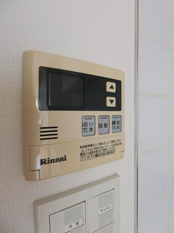 レジデンス白金コローレの設備|給湯パネル