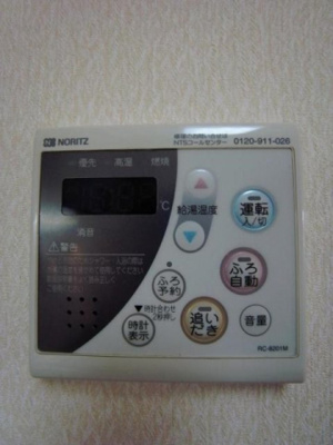 【設備】 | ハイムアゼリア