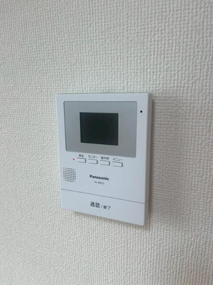【セキュリティ】