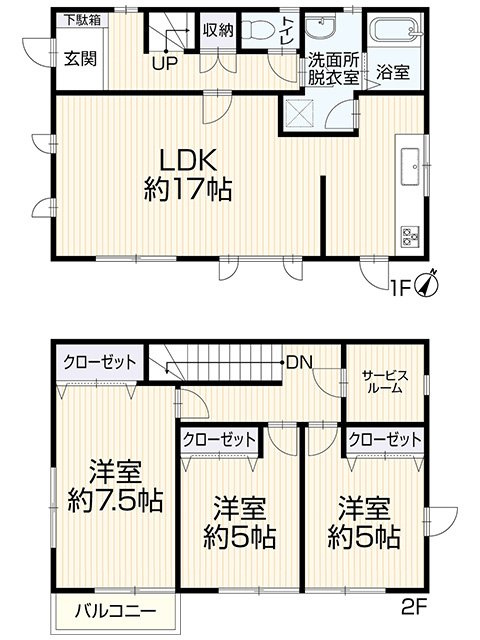 【間取り】の画像