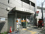 東松原駅前郵便局まで256m