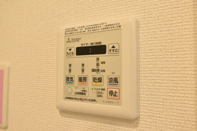 セレニテ難波プリエ　仲介手数料無料の内装