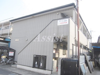 アトラス調布