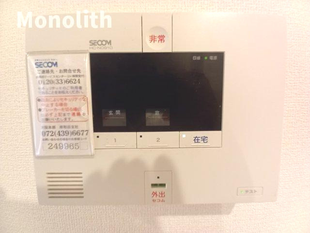 ラプロスペリータのセキュリティ