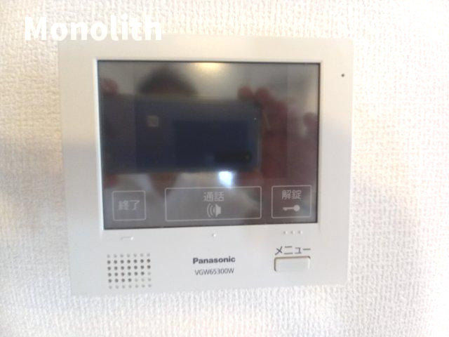 ラプロスペリータのセキュリティ