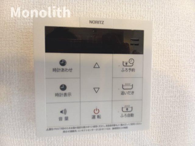 ラプロスペリータの設備