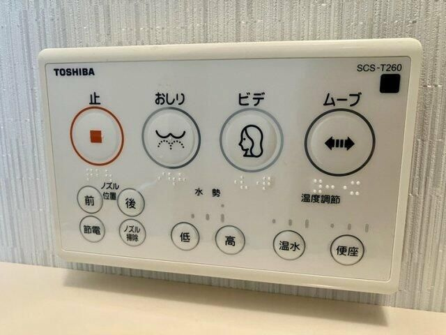 宮田ビルの設備