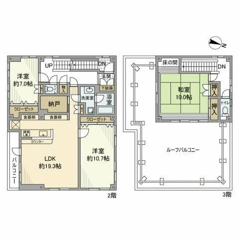 宮田ビルの間取り