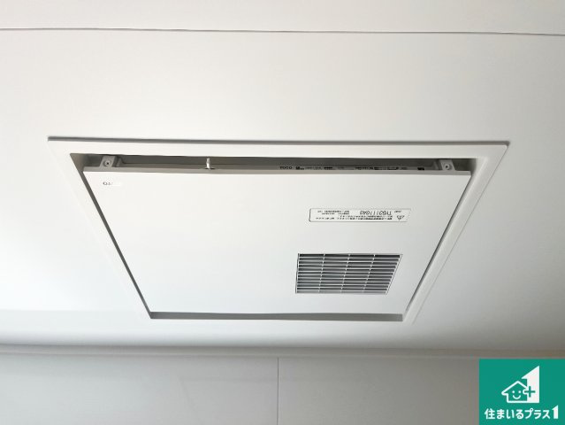 明石市西朝霧丘　未入居の冷暖房・空調設備|四季を通して快適なバスライフをお手伝いする浴室暖房乾燥機！浴室の乾燥・暖房・涼風・換気はもちろん、２４時間換気にも対応！
