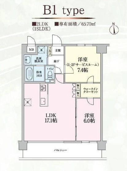 【間取り】 | アプリカーレ練馬 