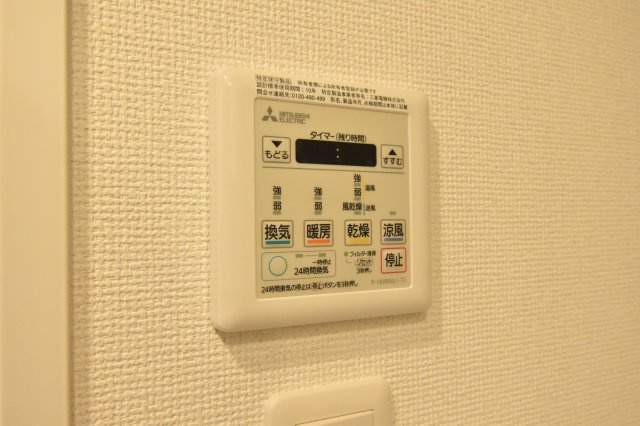 セレニテ難波プリエ　仲介手数料無料の設備