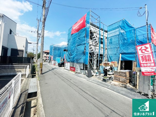加古川市平岡町二俣　新築一戸建ての前面道路含む現地写真|周辺は落ち着いた街並みの住宅地！子育てがしやすい住環境です！まだ未完成ですが、現地でしかわからない事もございます。是非一度ご覧ください。