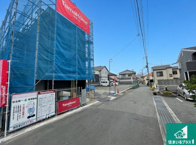 加古川市平岡町二俣　新築一戸建ての前面道路含む現地写真|周辺は落ち着いた街並みの住宅地！子育てがしやすい住環境です！まだ未完成ですが、現地でしかわからない事もございます。是非一度ご覧ください。