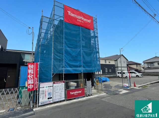 加古川市平岡町二俣　新築一戸建ての外観|現在建築中！落ち着いた街並みで新生活を始めることが出来そう！周辺の物件も併せてご紹介させて頂きます！