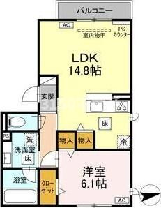 クレスト田神