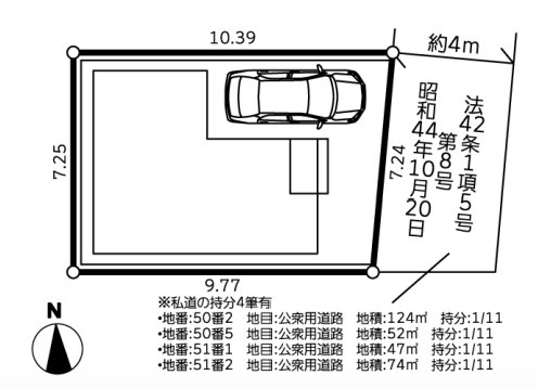 【区画図】 | 茅ヶ崎市円蔵　新築戸建て