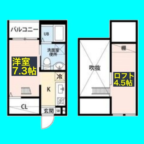 ブランノワール本陣　S棟(ブランノワールホンジの間取り