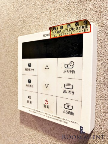 ブランノワール本陣　S棟(ブランノワールホンジのその他