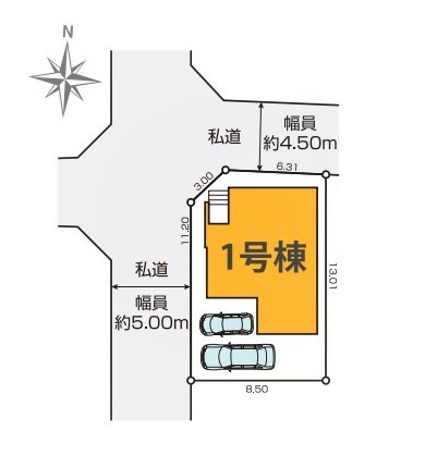 西東京市谷戸町14期　全1棟　1号棟