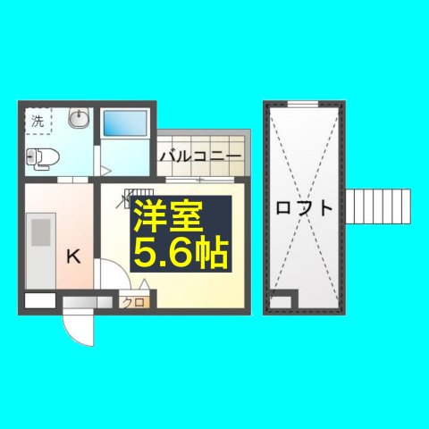 CRASTINE高畑の間取り