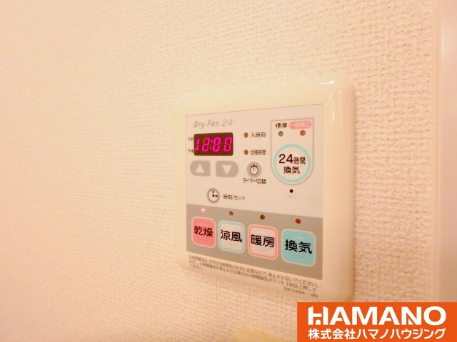 ノヴェルⅢの設備|浴室乾燥機付き