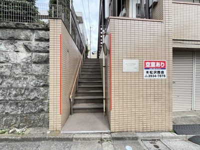 【エントランス】 | メルベーユ平和台
