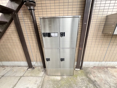 【その他共用部分】 | メルベーユ平和台