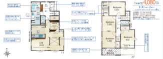  | 【名古屋市港区船頭場2丁目905新築戸建】仲介手数料無料！福田小学校・南明中学校