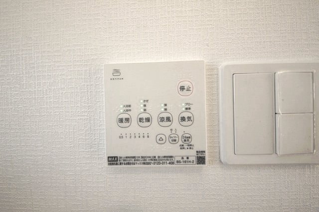 クレイドルガーデン日光市平ケ崎第１の冷暖房・空調設備|掲載写真は同施工会社の仕様・設備モデル写真です。現況とは異なりますのでご了承ください。
