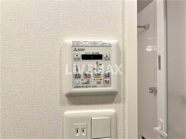 【設備】ブランシエスタ泉