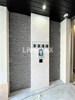 【エントランス】NISSYO BUILDING 