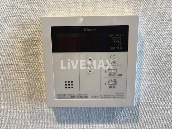 【設備】S-RESIDENCE浅間町