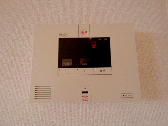 ヴィラージュの収納